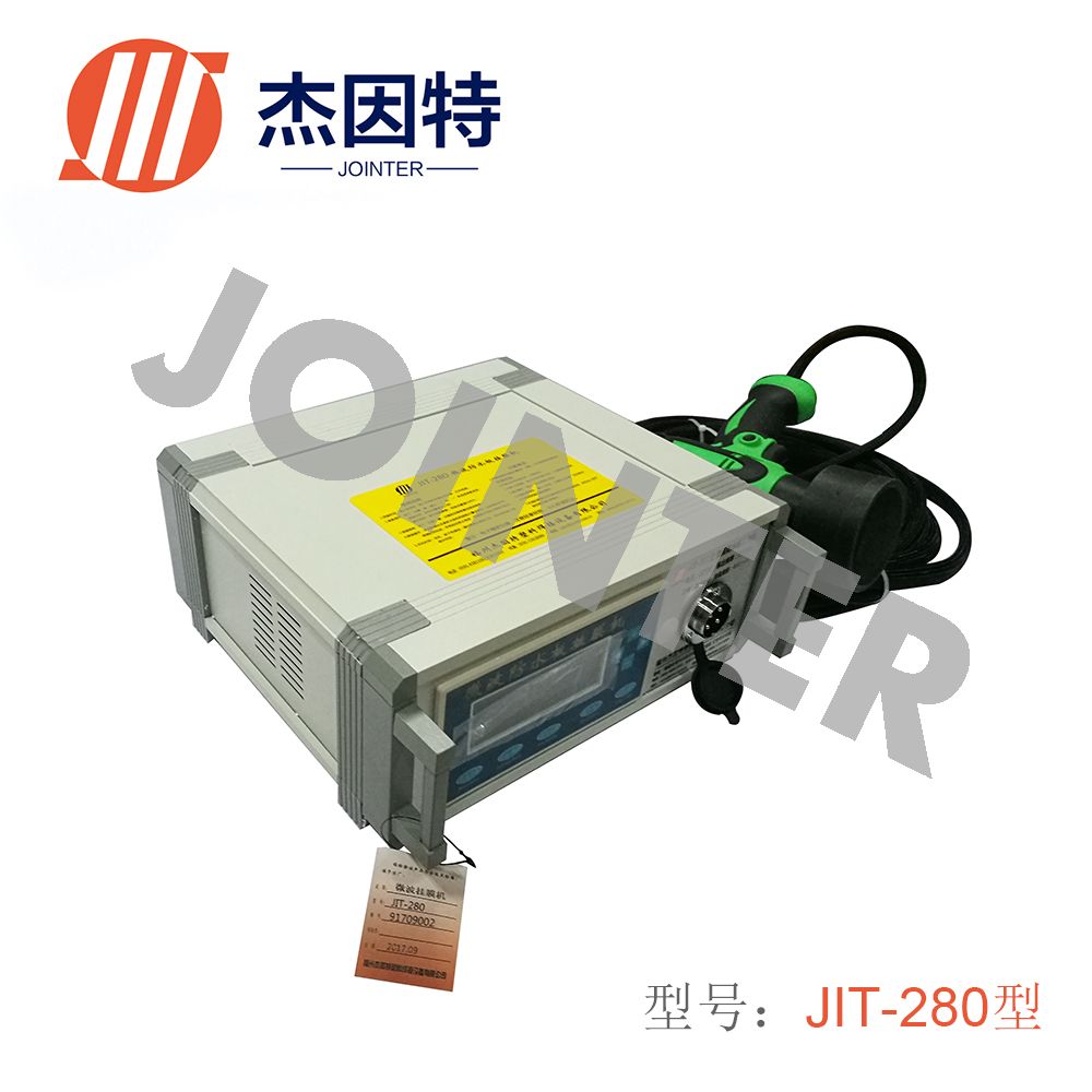 JIT-280-微波掛膜機